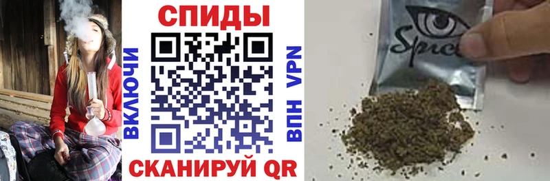 Бутират Butirat  кракен ссылки  Морозовск 
