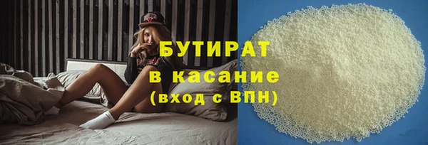 скорость Новокубанск