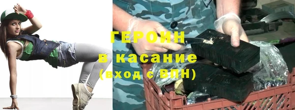скорость Новокубанск