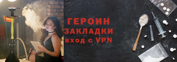 скорость Новокубанск