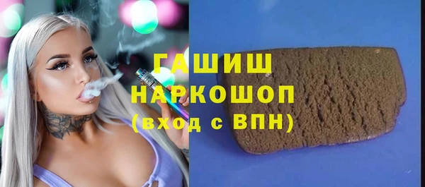 скорость Новокубанск