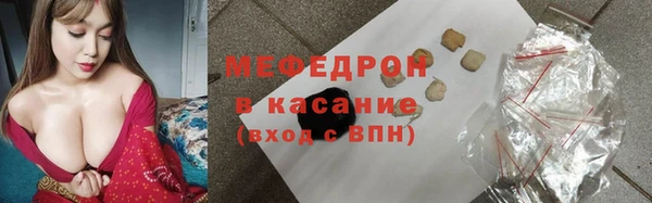 марки nbome Нефтегорск
