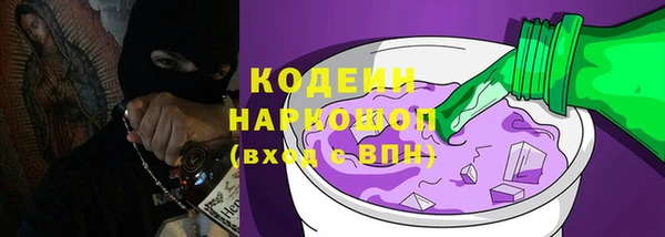прущий лед Билибино