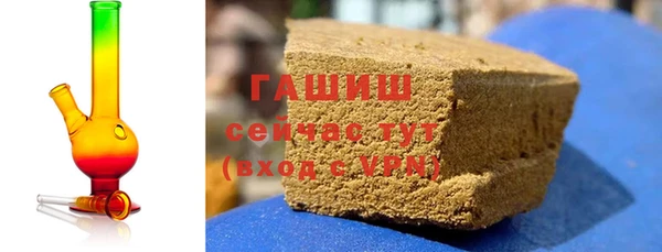 амф Нефтекумск