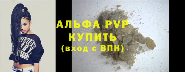 скорость Новокубанск