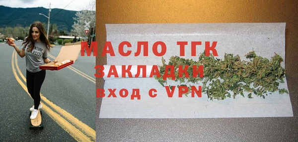 прущие крисы Новодвинск