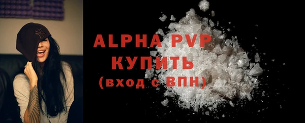 скорость Новокубанск
