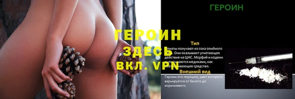 скорость Новокубанск