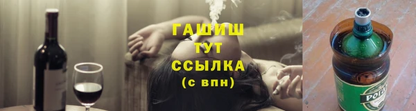 apvp Нея