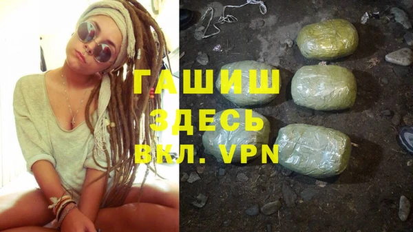 прущие крисы Новодвинск