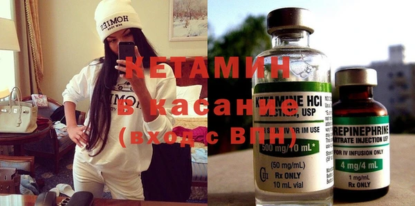скорость Новокубанск