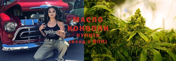 скорость Новокубанск