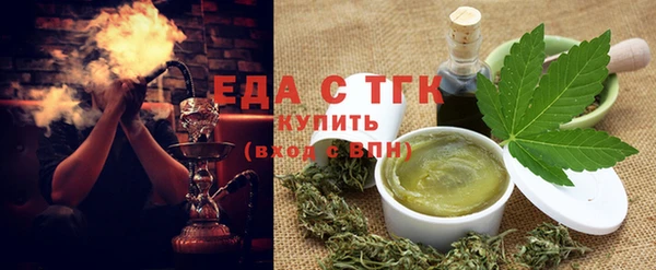 прущие крисы Новодвинск