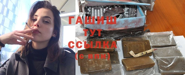 скорость Новокубанск