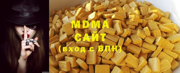 скорость Новокубанск