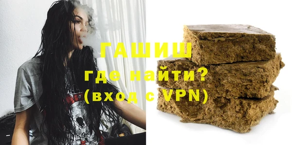 скорость Новокубанск