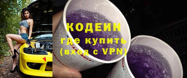 марки nbome Нефтегорск