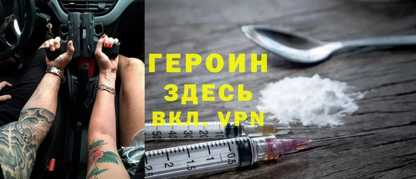 apvp Нея
