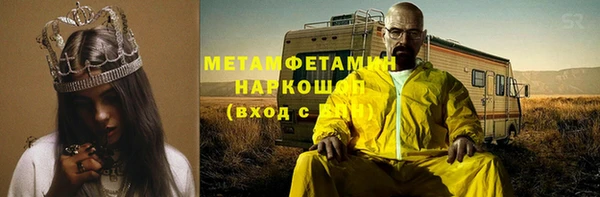 apvp Нея