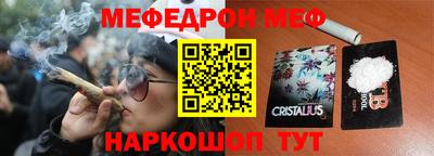 ешки Гагарин