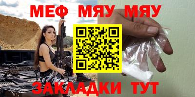 ешки Гагарин