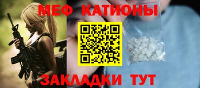 ешки Гагарин