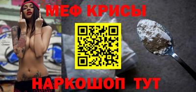 кокаин колумбия Азнакаево