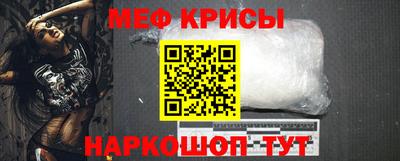 ALPHA-PVP Гатчина