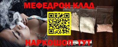 ALPHA-PVP Гатчина