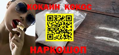 гашик Гай