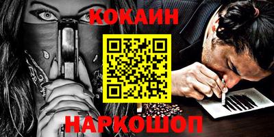 гашик Гай