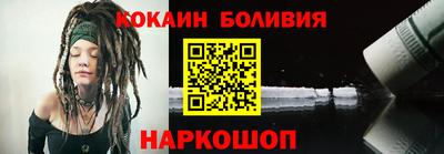 ALPHA-PVP Гатчина