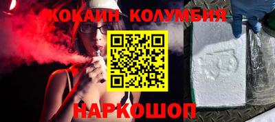 сатива Апшеронск