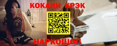 ешки Гагарин