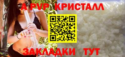 ешки Гагарин