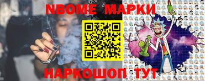 сатива Апшеронск