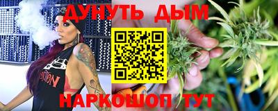 ешки Гагарин