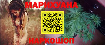 ALPHA-PVP Гатчина