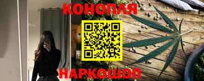 ALPHA-PVP Гатчина