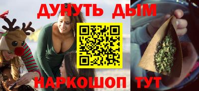 гашик Гай