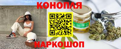 ALPHA-PVP Гатчина