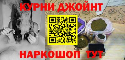 сатива Апшеронск