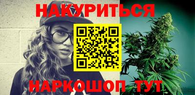 ALPHA-PVP Гатчина