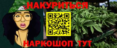 гашик Гай