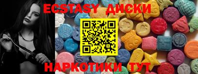 гашик Гай