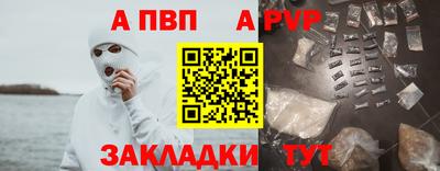ешки Гагарин