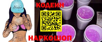 ешки Гагарин