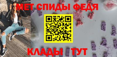 прущий лед Апрелевка