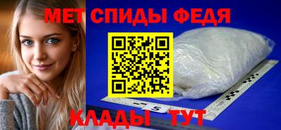 гашик Гай