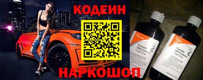 сатива Апшеронск